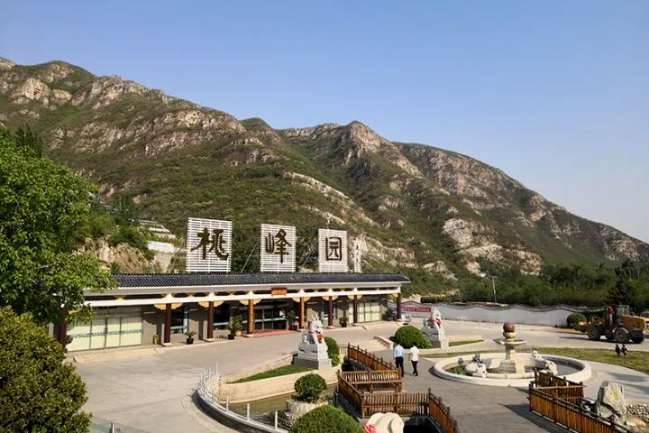 陵园环境